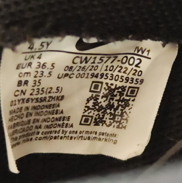 Nike Air Force One Low LV8 Iridescent Pixel Swoosh Black/White T.36.5